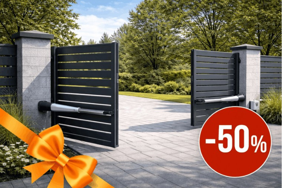 Щедрый Апрель!