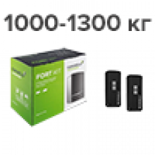 Комплекты от 1000 до 1300 кг