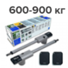 от 600 до 900 кг