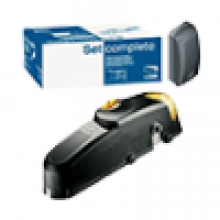 Комплекты для подъёмно-поворотных ворот