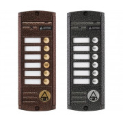 Activision AVP-456 PAL TM многоабонентская цветная CVBS видеопанель