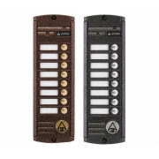 Activision AVP-458 PAL TM многоабонентская цветная CVBS видеопанель