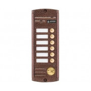 Activision AVP-456 PAL Proxy медь многоабонентская цветная CVBS видеопанель