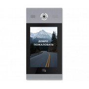 BAS-IP AA-14FB SILVER многоабонентская цветная IP видеопанель