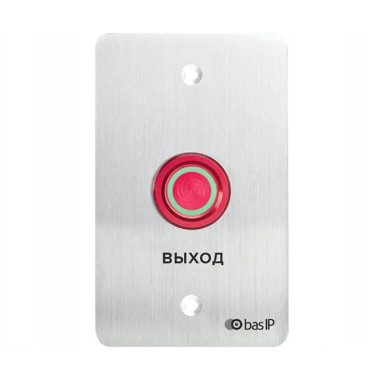 BAS-IP SH-45R SILVER пьезоэлектрическая кнопка выхода