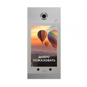 BAS-IP AA-14FBIS SILVER многоабонентская вызывная видеопанель