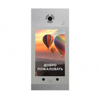 BAS-IP AA-14FBIS SILVER многоабонентская вызывная видеопанель
