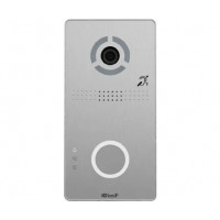 BAS-IP AV-04SDI индивидуальная вызывная панель