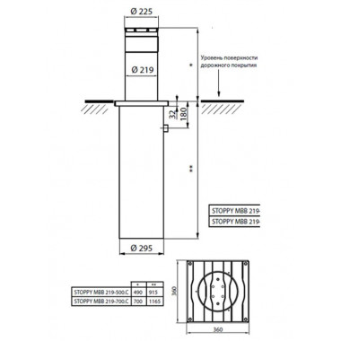 BFT STOPPY MBB/ DACOTA 220/700 боллард электромеханический из нерж. стали с подсветкой