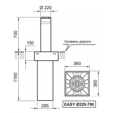 BFT EASY RUS L 220/700-6 боллард электромеханический из нерж. стали с подсветкой