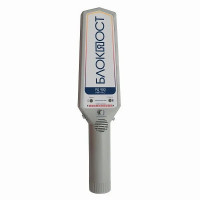 Блокпост РД 900 ИМПУЛЬС ручной металлодетектор