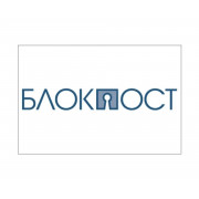 Блокпост Аккумулятор 9V 