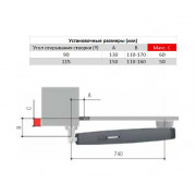 CAME AXL COMBO (8K01MP-021) автоматика для распашных ворот