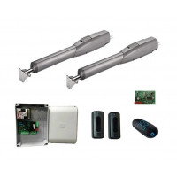 CAME ATS30 RC combo KIT (ATSAGS RC KIT) Комплект автоматики для распашных ворот на основе привода ATS30AGS (блок управления ZF1N, радиоуправление, фотоэлементы)