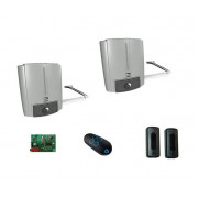 CAME FAST 70 COMBO (8K01MB-028) комплект автоматики для двухстворчатых распашных ворот