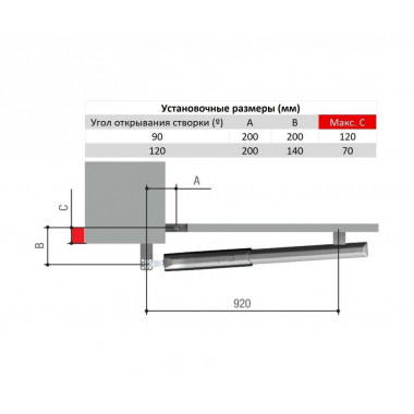 CAME ATI 5024N комплект распашных приводов до 1000 кг