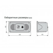 CAME FERNI 1024 комплект для распашных ворот вес створки до 800 кг