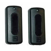 CAME DIR30 (001DIR30) фотоэлементы накладные дальность 30 м