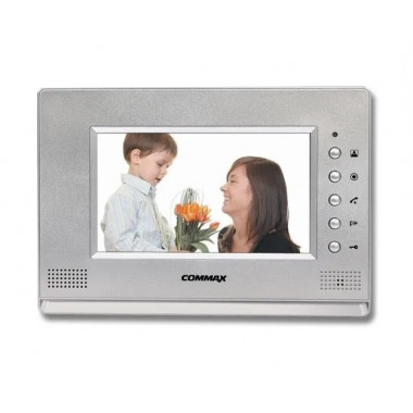Commax CDV-70A/XL серебро 7