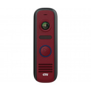 CTV-D4000S (красный) вызывная панель на 1 абонента