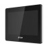 Dahua DHI-VTH5421HB-W IP-видеодомофон 7-и дюймовый с WiFi Dahua DHI-VTH5421HB-W IP-видеодомофон 7-и дюймовый с WiFi