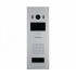 Dahua DHI-VTO6521K-S2 многоабонентская вызывная IP панель Dahua DHI-VTO6521K-S2 многоабонентская вызывная IP панель