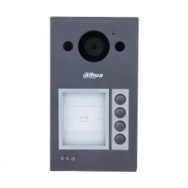 Dahua DHI-VTO3312Q-P многоабонентская вызывная IP панель Dahua DHI-VTO3312Q-P многоабонентская вызывная IP панель