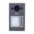 Dahua DHI-VTO3312Q-P многоабонентская вызывная IP панель Dahua DHI-VTO3312Q-P многоабонентская вызывная IP панель