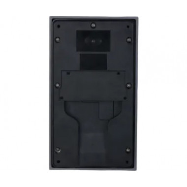 Dahua DHI-VTO3312Q-P многоабонентская вызывная IP панель Dahua DHI-VTO3312Q-P многоабонентская вызывная IP панель