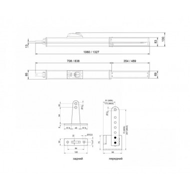 DEA KIT OLI 603LN комплект гидравлических приводов для распашных ворот