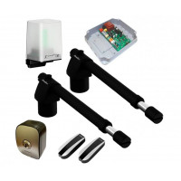 DoorHan SW-4000-KIT комплект электромеханических линейных приводов