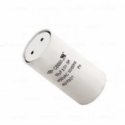 DoorHan BR27SL Конденсатор Barrier PRO DOORHAN