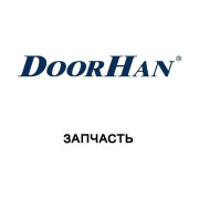 DoorHan JLB101 Датчик освещенности JLB101