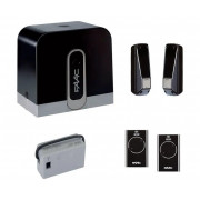 FAAC С720 KIT + Пульты SLH С720_kit_SLH_91  комплект для откатных ворот до 400 кг