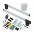 FAAC KIT H1/ECO kit (10563248) комплект автоматики для распашных ворот