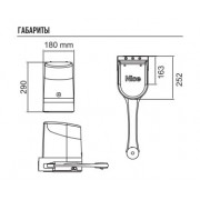 NICE HOPPBDKCE комплект для распашных ворот