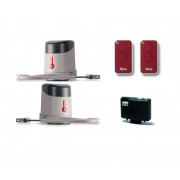 NICE HKHSBDKLT комплект для распашных ворот