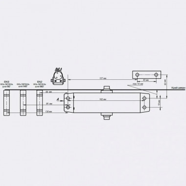 NOTEDO DC-070 серебро доводчик до 70 кг NOTEDO DC-070 серебро доводчик до 70 кг