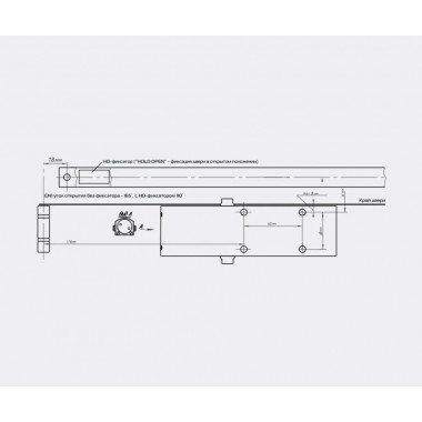 NOTEDO DC-075SL+HO коричневый  доводчик до 60 кг
