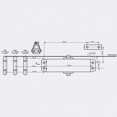 NOTEDO DC-180 LH Легкий характер белый доводчик до 190 кг NOTEDO DC-180 LH Легкий характер белый доводчик до 190 кг