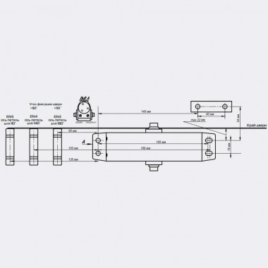 NOTEDO DC-090-НО Легкий характер коричневый доводчик до 120 кг NOTEDO DC-090-НО Легкий характер коричневый доводчик до 120 кг