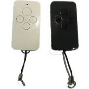 PAL-ES Smart Gate SG315A не копируемый пульт 4-х канальный 433МГц