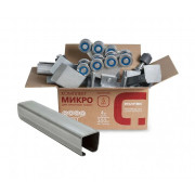 Ролтэк МИКРО.К.2.6 Комплект консольных систем для откатных ворот откатных ворот весом до 350 кг с рельсом 6 метров и регулировочными подставками