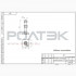 Ролтэк 067 Подставка универсальная М10 МИКРО Ролтэк 067 Подставка универсальная М10 МИКРО