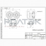 Ролтэк 211.RC74 Тележка для подвесных ворот с креплением под болт до 600 кг. ЕВРО (RC74)