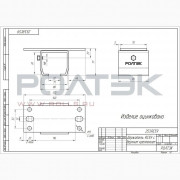 Ролтэк 253.RC59 Держатель с верхним креплением до 350 кг., для подвесных систем ЭКО (RC59)