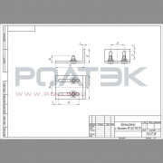Ролтэк 164.RC30/RC35 Кронштейн с винтом до 100 кг., для подвесных систем ЛАЙТ (RC35)