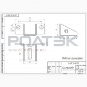 Ролтэк 261.RC30/RC35 Кронштейн до 100 кг., для подвесных систем ЛАЙТ (RC35)