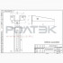Ролтэк 262.RC30/RC35 Кронштейн удлиненный до 100 кг., для подвесных систем