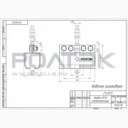 Ролтэк 274.RC55 Захват соединительный до 200 кг., для подвесных систем МИКРО (RC55)